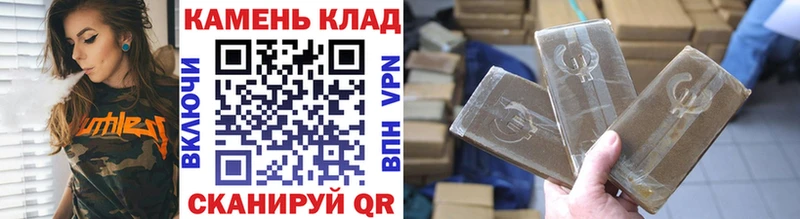 Гашиш убойный  Болотное 
