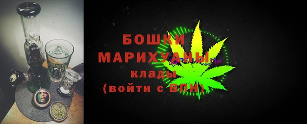 ALPHA PVP Абинск