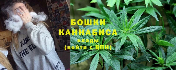 ALPHA PVP Абинск