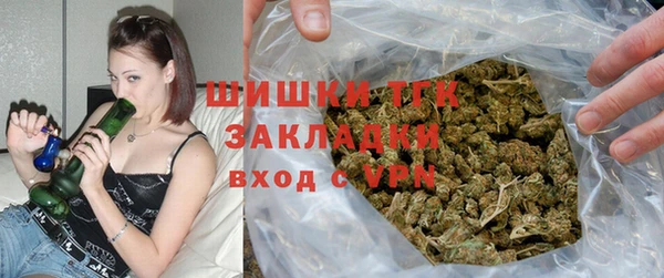 метамфетамин Абдулино