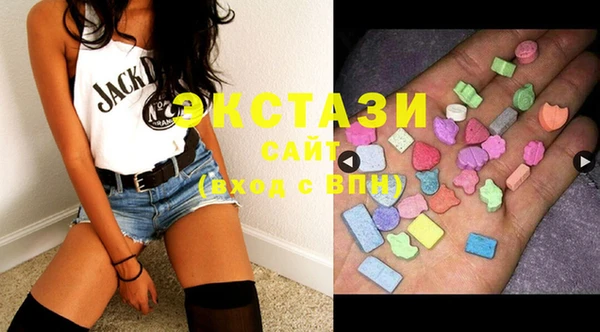 метамфетамин Абдулино