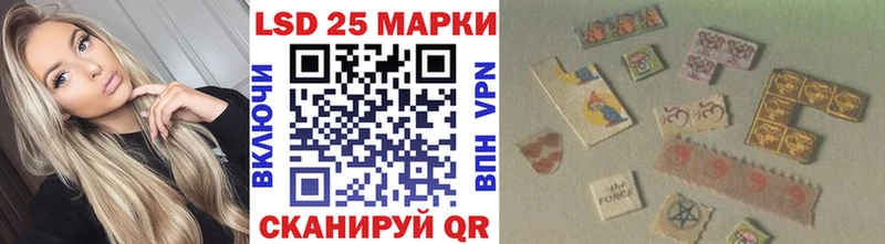Наркотические марки 1,5мг  OMG ссылки  Болотное  купить наркоту 