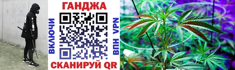 Шишки марихуана OG Kush  Болотное 